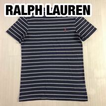 POLO RALPH LAUREN ポロ ラルフローレン 半袖Tシャツ S ボーダー柄 ネイビー×ライトグレー 刺繍ポニー_画像1