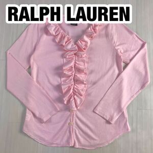 RALPH LAUREN ラルフローレン フリルカットソー ブラウス 6X ライトピンク 刺繍ロゴ