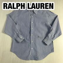 RALPH LAUREN ラルフローレン 長袖シャツ レディースサイズ 11 ブルー ホワイト ストライプ_画像1