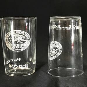 新品未使用 昭和レトロ KIRINBEER キリンビール 一口ビールグラス2個セット 麒麟の画像1