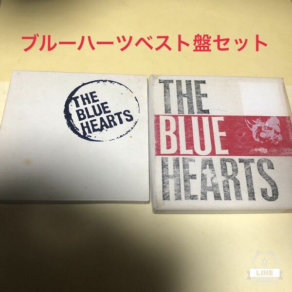 ブルーハーツ SUPER BEST,他一枚 / THE BLUE HEARTS