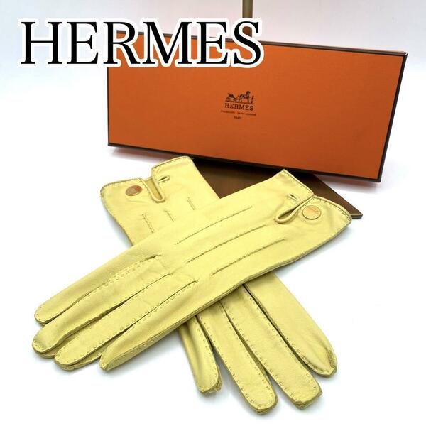 HERMES エルメス　手袋　レザー　イエロー　セリエボタン　8 サイズ