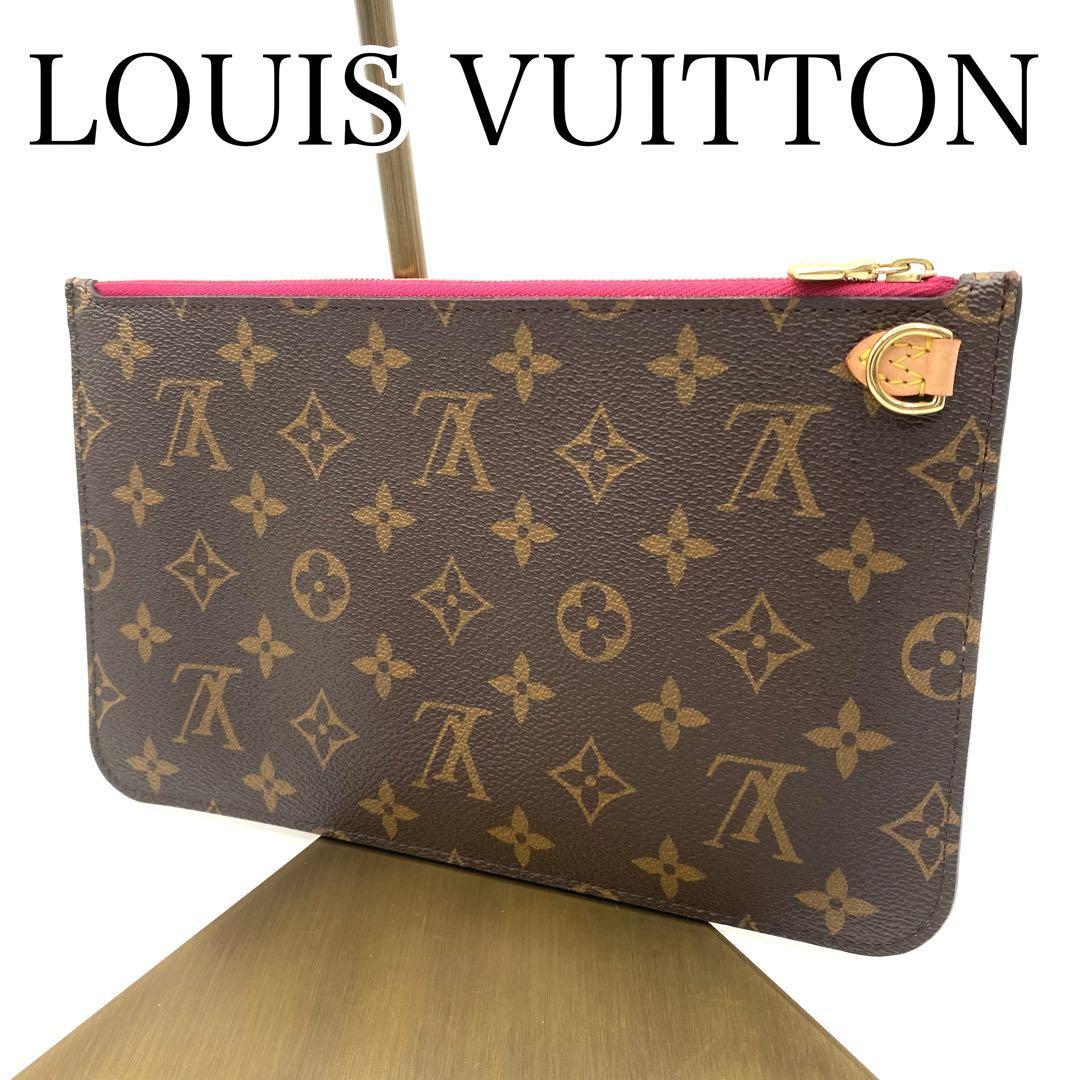 2024年最新】Yahoo!オークション -「ポーチ」(LOUIS VUITTON)の中古品 