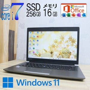 ★美品 最上級6世代i7！M.2 SSD256GB メモリ16GB★R63/A Core i7-6500U Webカメラ Win11 MS Office2019 Home&Business ノートPC★P66024