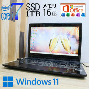 なんと！新品SSD1TB メモリ16GB★超美品 YAMAHA♪最上級5世代i7！★NS750A Core i7-5500U Webカメラ Win11 MS Office2019 H&B★P64484