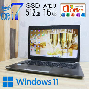 ★中古PC 最上級6世代i7！M.2 SSD512GB メモリ16GB★R63/B Core i7-6500U Webカメラ Win11 MS Office2019 Home&Business ノートPC★P66035