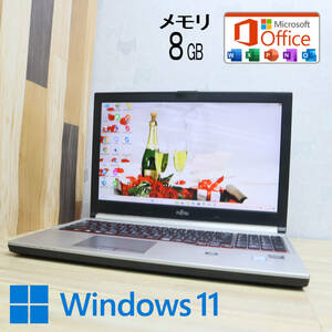 ★中古PC 高性能6世代4コアi5！500GB メモリ8GB★CELH06001 Core i5-6440HQ グラボ搭載 Win11 MS Office 中古品 ノートPC★P65580