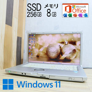 ★中古PC 高性能i5！新品SSD256GB メモリ8GB★CF-B11A Core i5-3340M Win11 MS Office2019 Home&Business 中古品 ノートPC★P64897