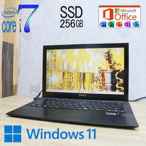 ★美品 最上級4世代i7！SSD256GB★SVP1121A1J Core i7-4500U Webカメラ Win11 MS Office 中古品 ノートPC★P64664