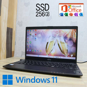 ★美品 高性能7世代i5！M.2 SSD256GB★U938/S Core i5-7300U Webカメラ Win11 MS Office 中古品 ノートPC★P64548