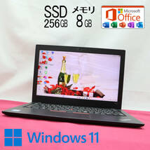 ★超美品 高性能8世代4コアi5！M.2 NVMeSSD256GB メモリ8GB★X280 Core i5-8350U Webカメラ Win11 MS Office2019 Home&Business★P66097_画像1