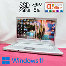 ★中古PC 高性能8世代4コアi5！SSD256GB メモリ8GB★CF-LV7 Core i5-8350U Webカメラ Win11 MS Office2019 Home&Business★P66345_画像1