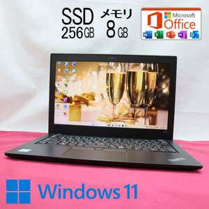 ★美品 高性能8世代4コアi5！M.2 NVMeSSD256GB メモリ8GB★X280 Core i5-8350U Webカメラ Win11 MS Office2019 Home&Business★P66101