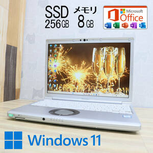 ★美品 高性能8世代4コアi5！M.2 SSD256GB メモリ8GB★CF-SV8 Core i5-8365U Webカメラ Win11 MS Office2019 Home&Business★P65750