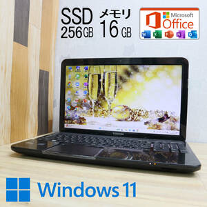 ★中古PC 高性能i5！新品SSD256GB メモリ16GB★T552/47F Core i5-3210M Webカメラ Win11 MS Office2019 Home&Business ノートPC★P65832