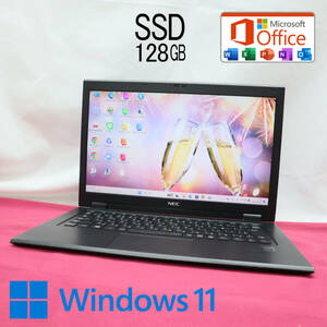 ★中古PC 高性能5世代i5！SSD128GB★VK22T Core i5-5200U Webカメラ Win11 MS Office 中古品 ノートPC★P66258