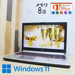 ★中古PC 高性能6世代4コアi5！500GB メモリ8GB★CELH06001 Core i5-6440HQ グラボ搭載 Win11 MS Office 中古品 ノートPC★P65583