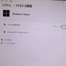 なんと！新品SSD1TB メモリ16GB★超美品 最上級4コアi7！★VPCCB39FJ Core i7-2670QM Webカメラ Win11 MS Office2019 H&B★P65168_画像3