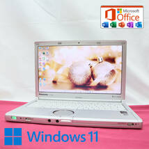 ★美品 高性能5世代i5！250GB メモリ12GB★CF-SX4 Core i5-5300U Webカメラ Win11 MS Office2019 Home&Business 中古品 ノートPC★P65476_画像1