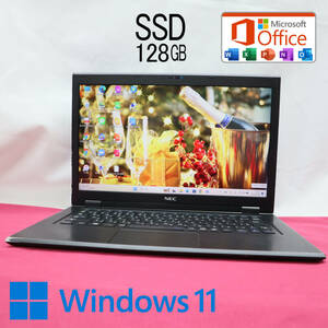 ★中古PC 高性能5世代i5！SSD128GB★VK22T Core i5-5200U Webカメラ Win11 MS Office 中古品 ノートPC★P66254