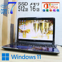 ★中古PC 最上級4コアi7！新品SSD512GB メモリ16GB★A77C Core i7-2630QM Webカメラ Win11 MS Office2019 Home&Business ノートPC★P66888_画像1