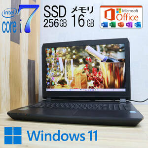 ★中古PC 最上級4世代4コアi7！新品SSD256GB メモリ16GB★NG-N-I5900S Core i7-4720HQ グラボ搭載 Webカメラ Win11 MS Office★P65084