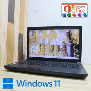 ★超美品 高性能4世代i5！320GB★Dynabook B554/M Core i5-4210M Win11 MS Office 中古品 ノートPC★P64707