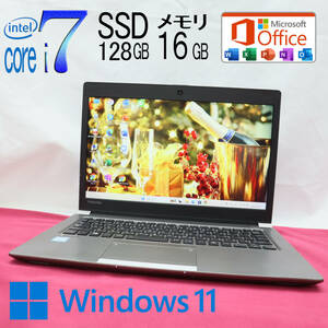 ★中古PC 最上級6世代i7！M.2 SSD128GB メモリ16GB★R63/F Core i7-6500U Webカメラ Win11 MS Office2019 Home&Business ノートPC★P66040