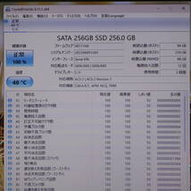 ★美品 高性能5世代i3！新品SSD256GB メモリ16GB★VK20L Core i3-5005U Webカメラ Win11 MS Office2019 Home&Business ノートPC★P64472_画像4