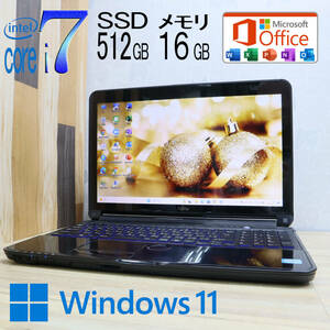 ★中古PC 最上級4コアi7！新品SSD512GB メモリ16GB★A77E Core i7-2670QM Webカメラ Win11 MS Office2019 Home&Business ノートPC★P67802