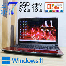 ★中古PC 最上級4コアi7！新品SSD512GB メモリ16GB★A77C Core i7-2630QM Webカメラ Win11 MS Office2019 Home&Business ノートPC★P67801_画像1