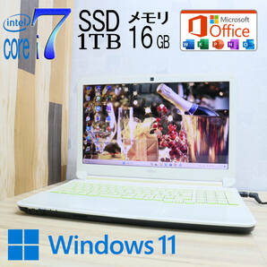 なんと！新品SSD1TB メモリ16GB★中古PC 最上級4コアi7！★AH54/E Core i7-2630QM Webカメラ Win11 MS Office2019 Home&Business★P65152の画像1