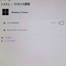 ★美品 最上級4コアi7！新品SSD512GB メモリ16GB★Qosmio T751/T8EWS Core i7-2670QM Webカメラ Win11 MS Office2019 H&B★P67046_画像3