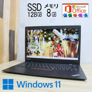 ★中古PC 高性能5世代i5！SSD128GB メモリ8GB★X1CARBON Core i5-5200U Win11 MS Office2019 Home&Business 中古品 ノートPC★P67322