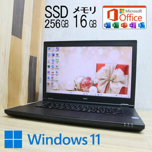 ★中古PC 新品SSD256GB メモリ16GB★VK18E Celeron 3865U Win11 Microsoft Office 2019 Home&Business 中古品 ノートPC★P64783