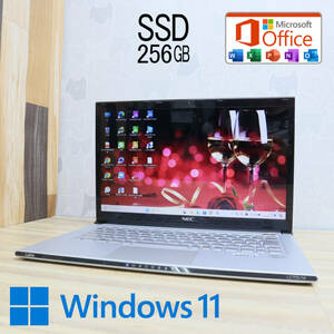 ★美品 最上級3世代i7！SSD256GB★LaVie LZ750M Core i7-3537U Webカメラ Win11 MS Office 中古品 ノートPC★P66875