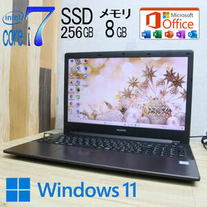 ★中古PC 最上級6世代i7！新品SSD256GB メモリ8GB★ Core i7-6500U Webカメラ Win11 MS Office2019 Home&Business ノートPC★P67067