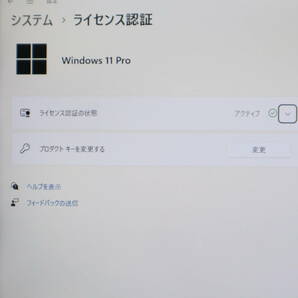 ★中古PC 高性能7世代i5！M.2 SSD256GB メモリ8GB★CF-SZ6 Core i5-7300U Webカメラ Win11 MS Office2019 Home&Business ノートPC★P65775の画像3