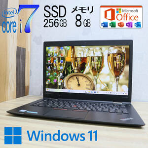 ★中古PC 最上級6世代i7！SSD256GB メモリ8GB★X1 Carbon Core i7-6600U Webカメラ Win11 MS Office2019 Home&Business ノートPC★P66570