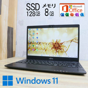 ★中古PC SSD128GB メモリ8GB★C07009 Webカメラ Celeron 3865U Win11 Microsoft Office 2019 Home&Business 中古品 ノートPC★P65532