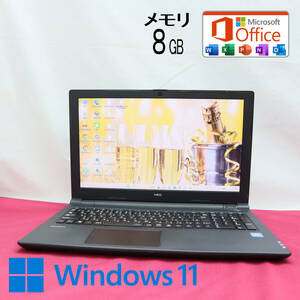 ★美品 500GB メモリ8GB★VK16E Webカメラ Celeron 3855U Win11 MS Office 中古品 ノートPC★P65842