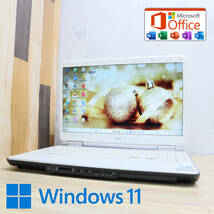 ★中古PC 高性能i5！500GB★LaVie LL750B Core i5-M450 Blu-ray Win11 MS Office 中古品 ノートPC★P67973_画像1