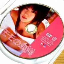 【国内正規品】百瀬実咲/モモの果実［DVD］_画像3