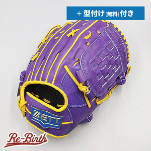 【新品】 ゼット 硬式・軟式 兼用グローブ / 投手用 無料型付け (ZETT グラブ)[TW95]