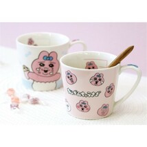 2個セット☆可哀想に！おぱんちゅうさぎメジャーマグ　陶磁器、マグカップ　箱入り、新品☆★☆★☆★☆★☆★☆_画像1