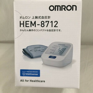 未使用 OMRON オムロン 上腕式血圧計 HEM-8712 HEM-7120シリーズ [jgg]