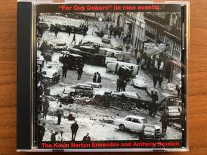 美品 The Kevin Norton Ensemble and Anthony Braxton FOR GUY DEBORD (In Nine Events) CD David Bindman, Joe Fonda… / Free Jazz