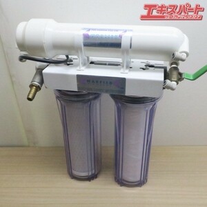 マーフィード 浄水器 ROユニット ウォーターユニットシステム MARFIED 富岡店