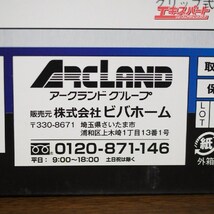 エレバリオ ELEVARIO 充電式空気入れ LAP-144 ポンプ ブロワー 未使用 ビバホーム 戸塚店_画像5