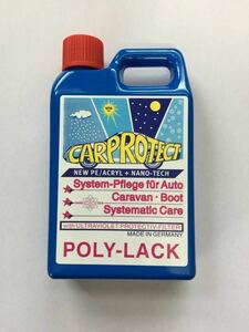 ☆新品☆　ポリラック(PolyLack) 300ml 純正品